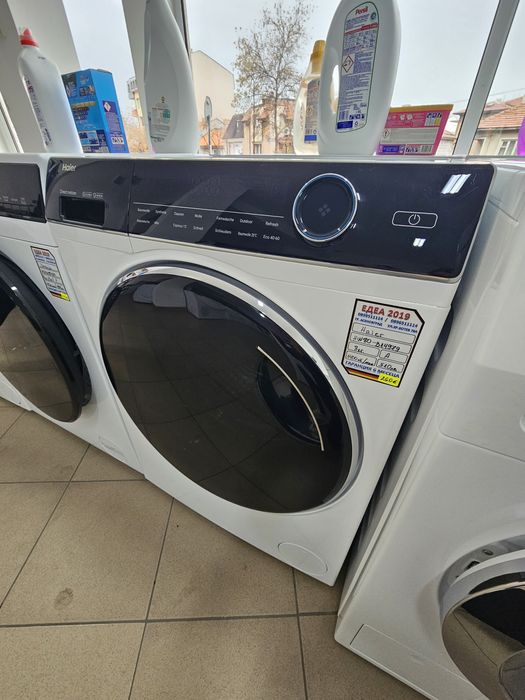 Пералня Haier Direct motion