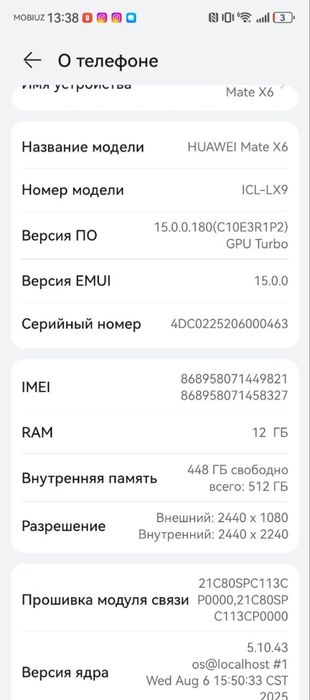 Huawei Mate X6 12/512 GB black