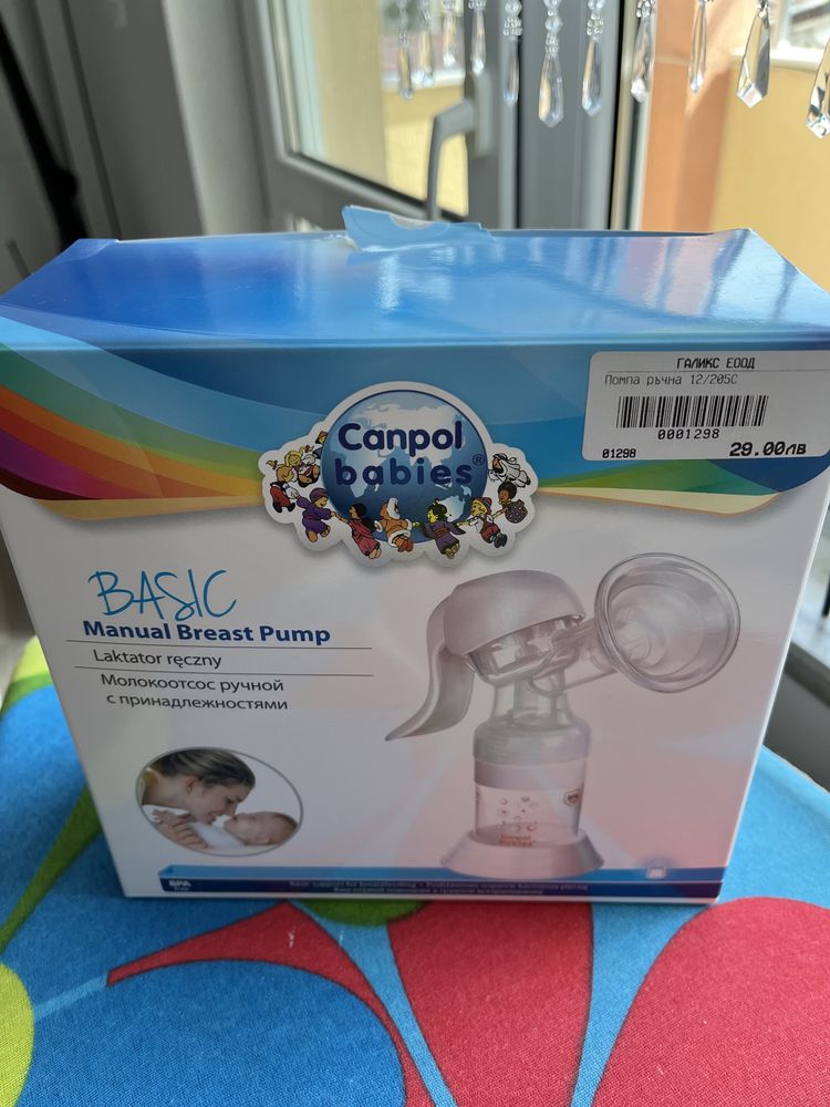 CANPOL Ръчна помпа за кърма BASIC +превръзки
