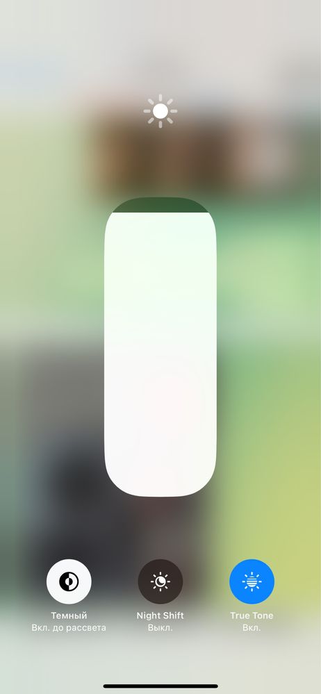 IPHONE 13Pro Max