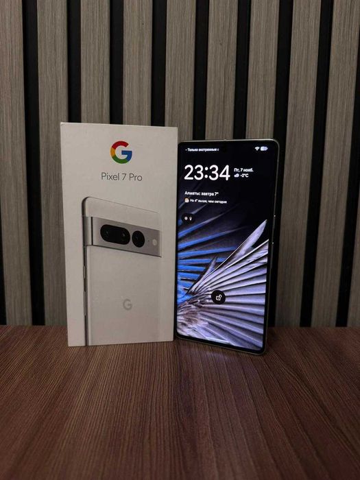 Google Pixel 7 Pro 12/256gb.