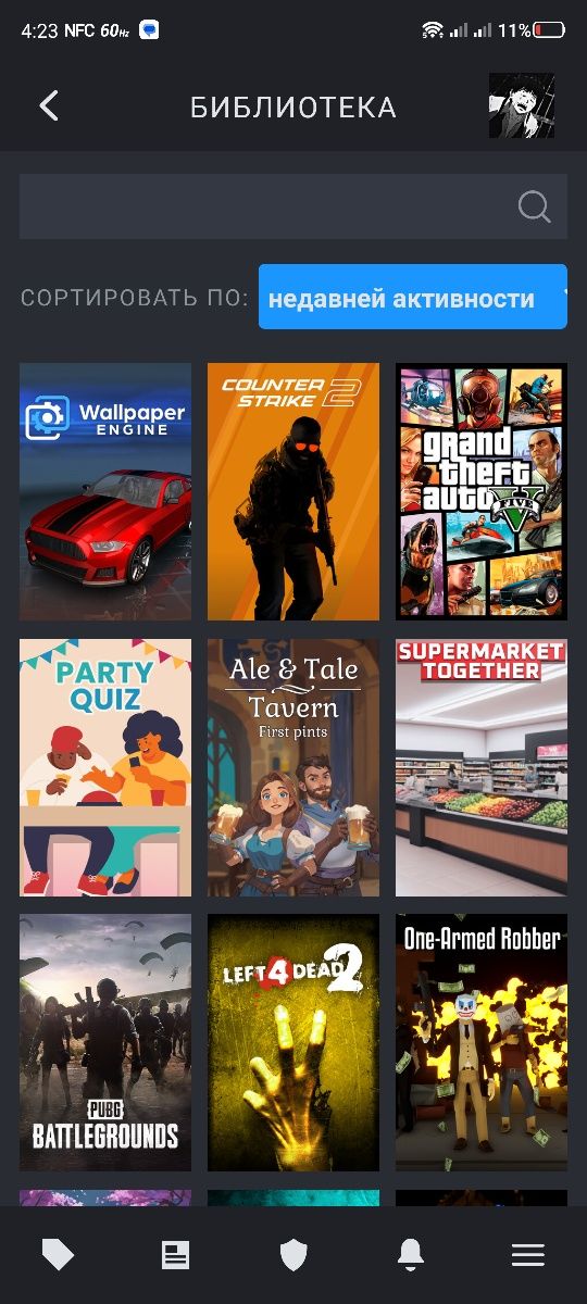 Аккаунт steam с GTA V, METRO2033 redux, CS2 Prime и т.д