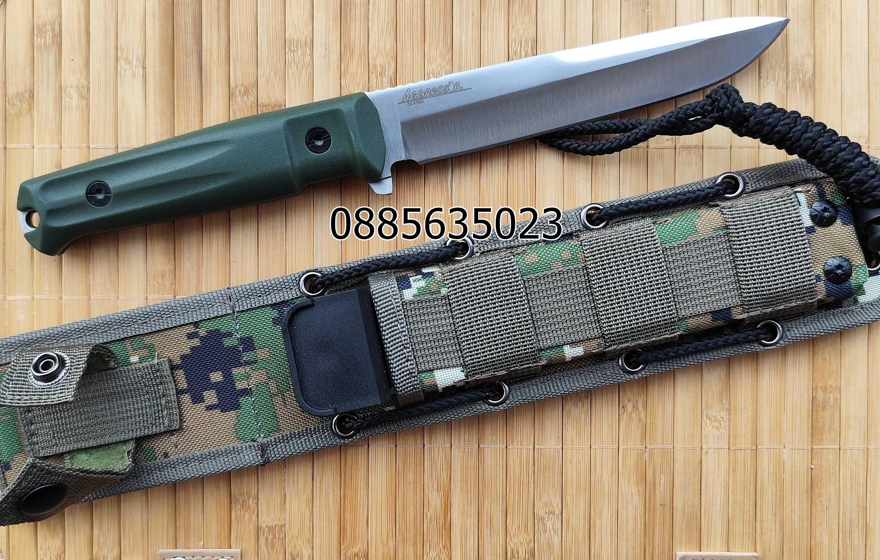 Боен нож Kizlyar Aggressor