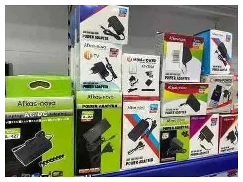 - от разной техники -- зарядка, блок питания , есть выбор.