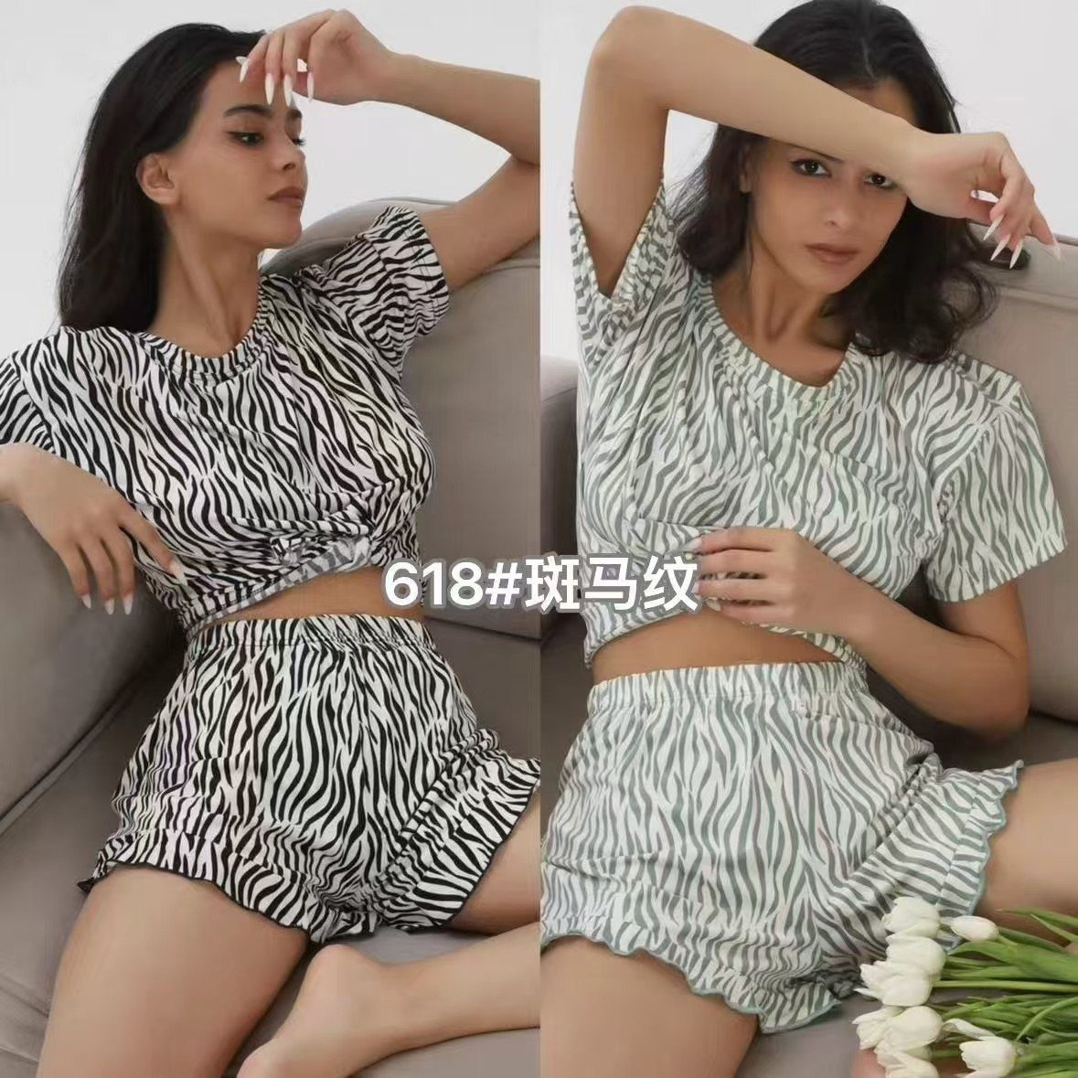 Pijama hovo otqazadi