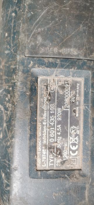 Гайковерт BOSCH GDS 30 на части