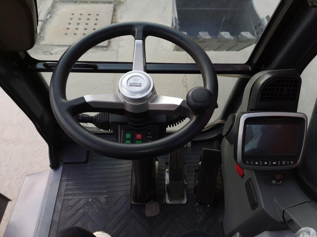 BAODING bd80d с Гидромолотом