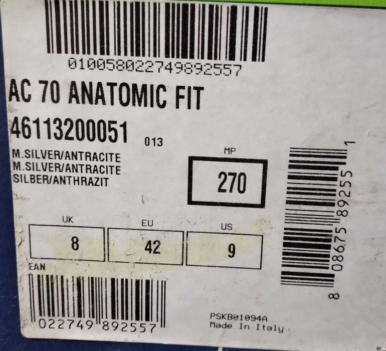 Скиорски обувки LOWA , Made in Italy