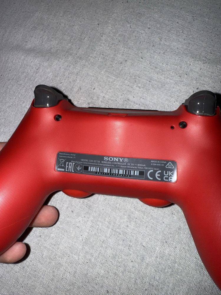 Два контролера за ps4