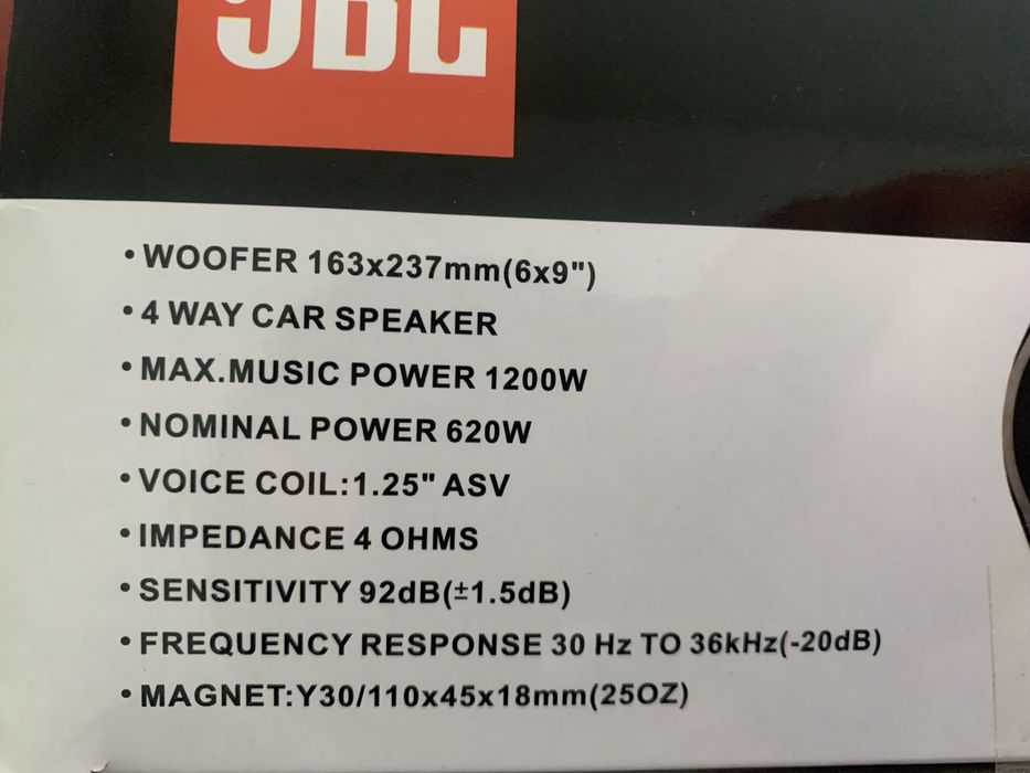 Динамики овалы 6х9