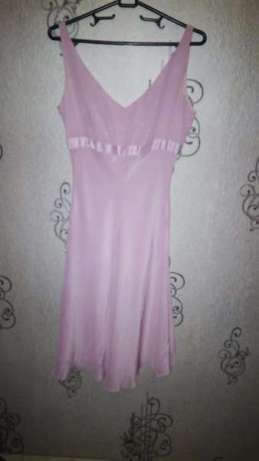 Рокля River Island; Копринена рокля