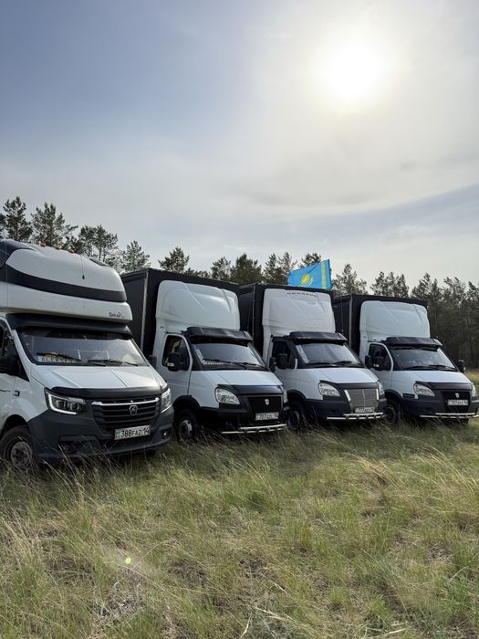 Грузоперевозки газели по городу межгород РК РФ Россия переезд