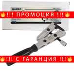 НЕМСКИ Клещи За Карета На Полуоски - Усилени HAWEK + ЛЕД ФЕНЕР