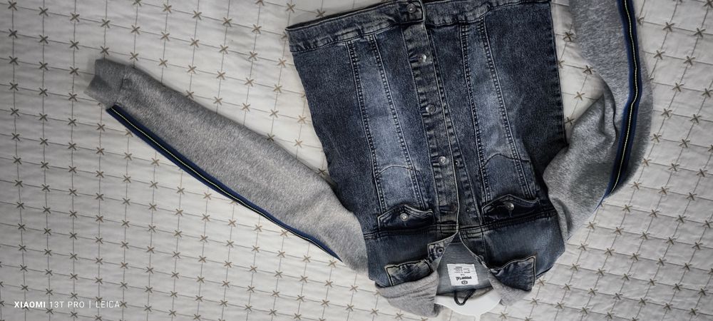 Детско горнище 158