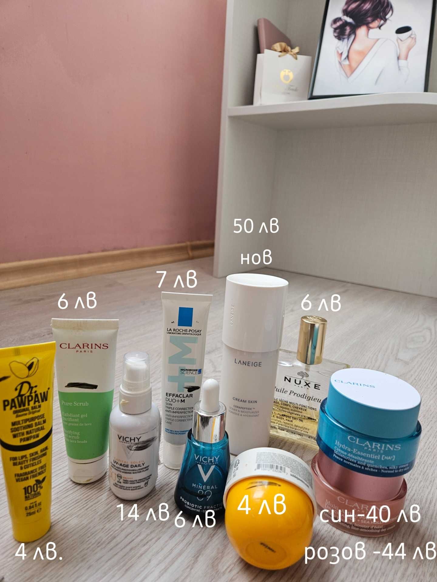 Козметика Laneige,Vichу,Clarins,NYX
