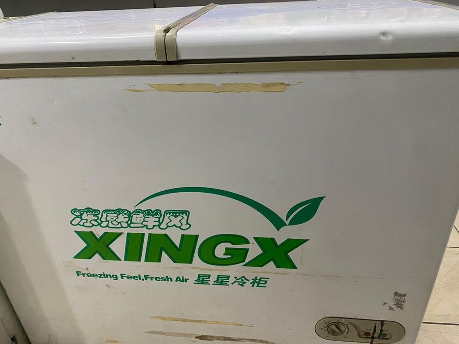 Морозильники Xingx