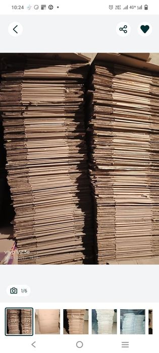 Коробки картонные БУ по низким ценам