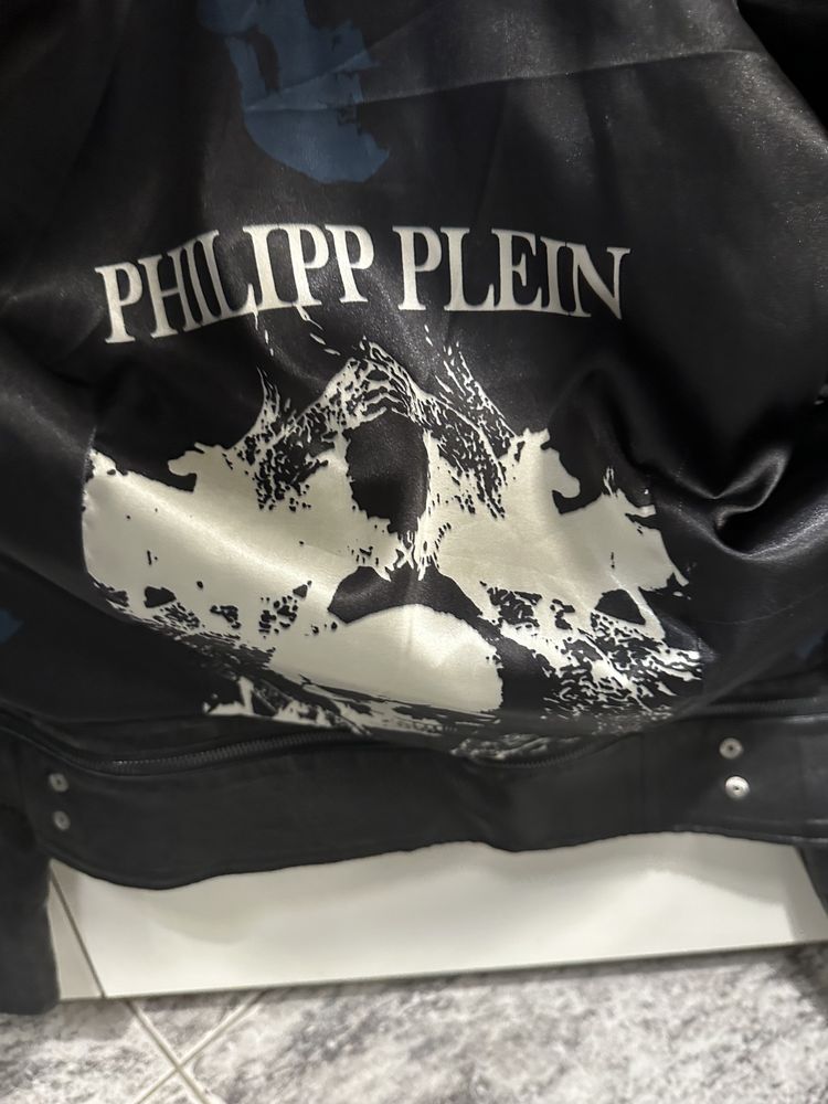 Дамско яке Philip Plein