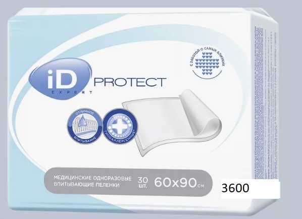 пеленки 60х90 (30шт. в пачке) для взрослых ID SLIP Доставка