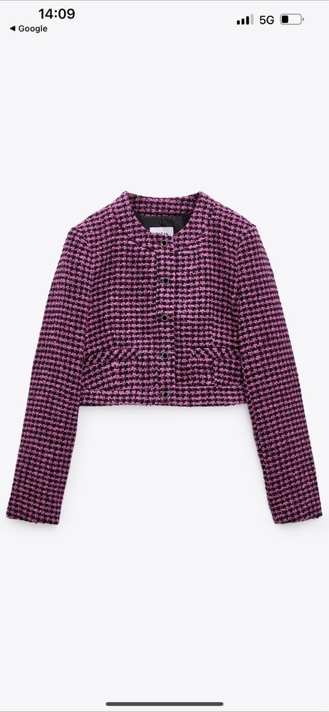Сако тип букле Zara