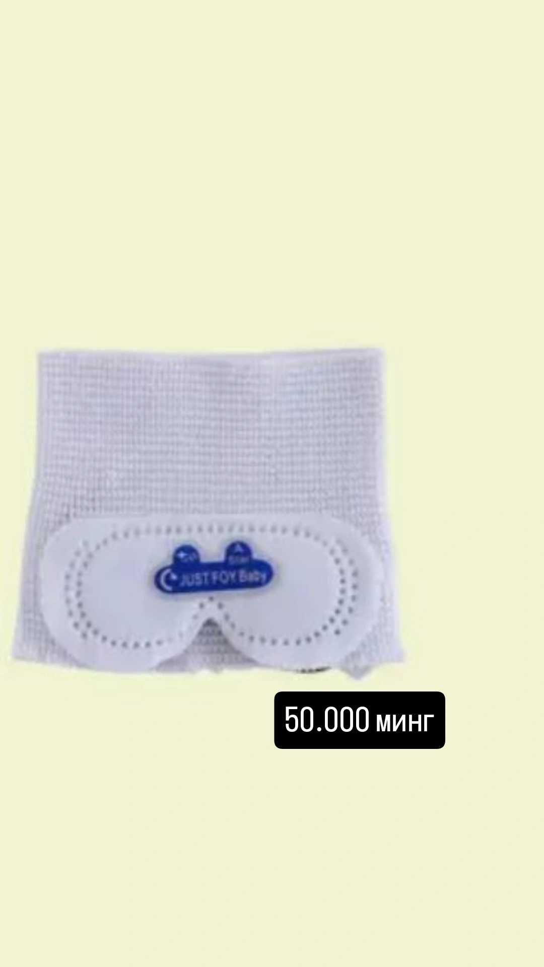 Продам фотолампу от желтухи fototerapiya. Fotolampa Orginal sotiladi