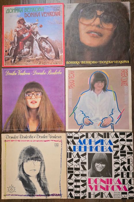 Грамофонни плочи