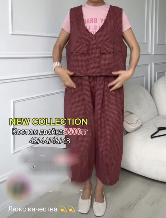 Продам двойка костюм