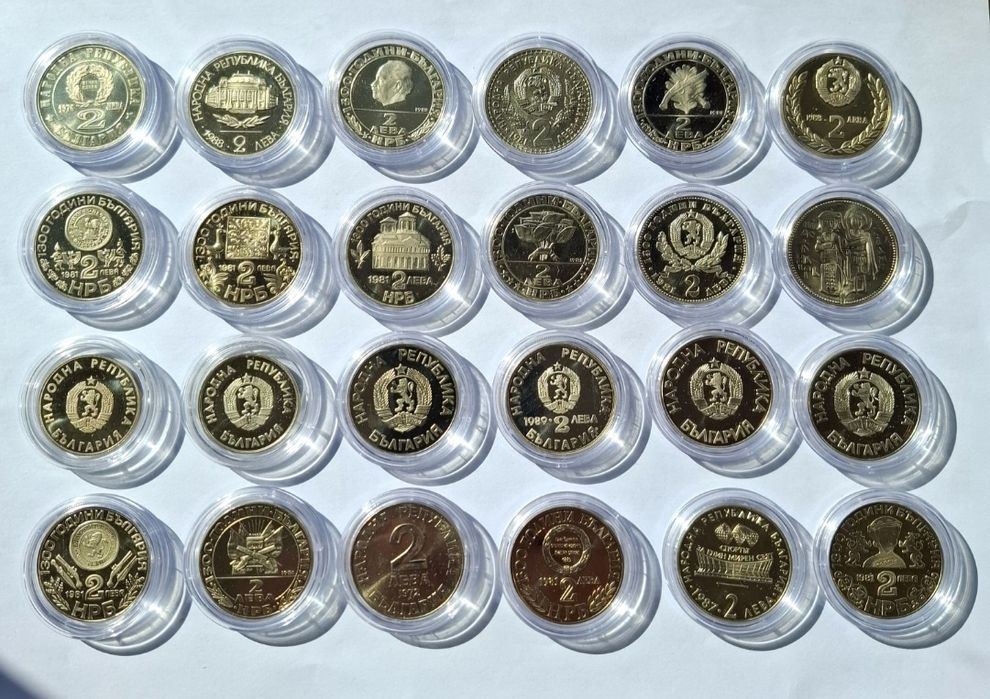 Proof юбилейни монети 2 лева България "
