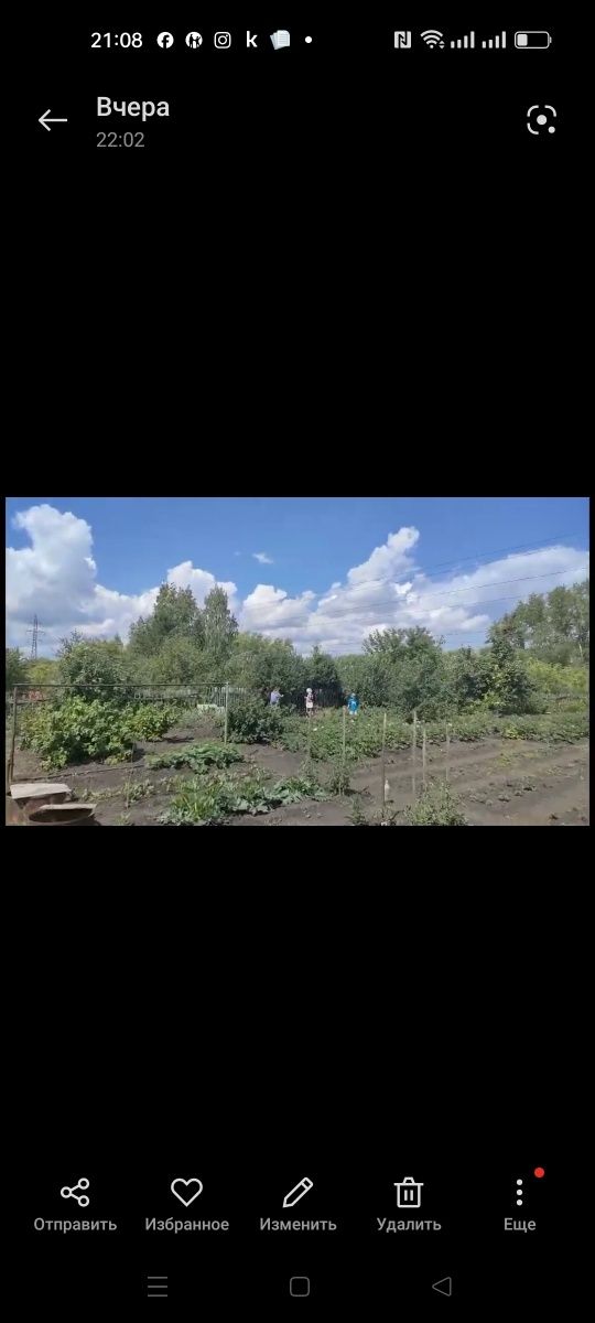 Продам дачу СО "Ромашка"