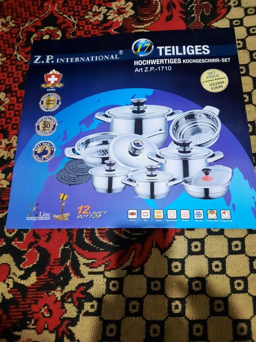 Комплект за готвене с възможност и на пара.Комплекта ешвейцарски