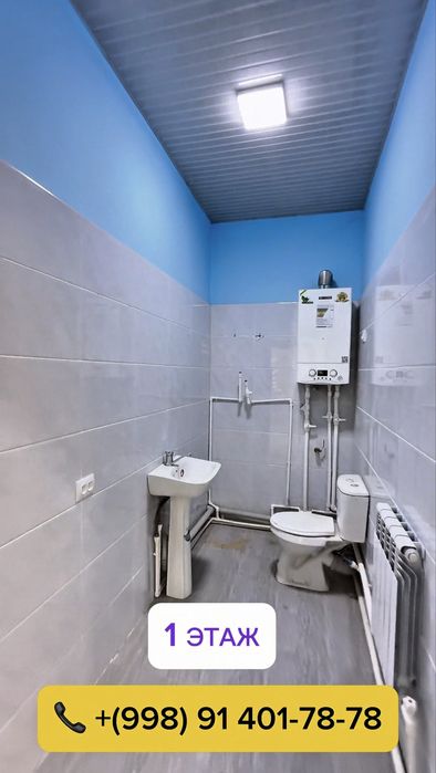 Ижарага берилади хар бир этажи