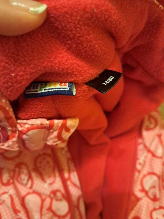 Бебешки космонавт