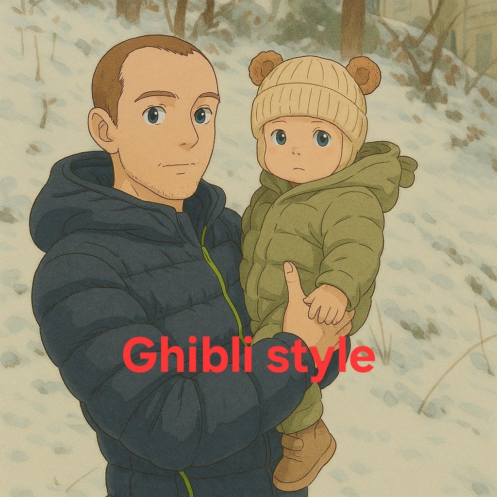 Дигитални карикатури/AI картини/анимационен стил