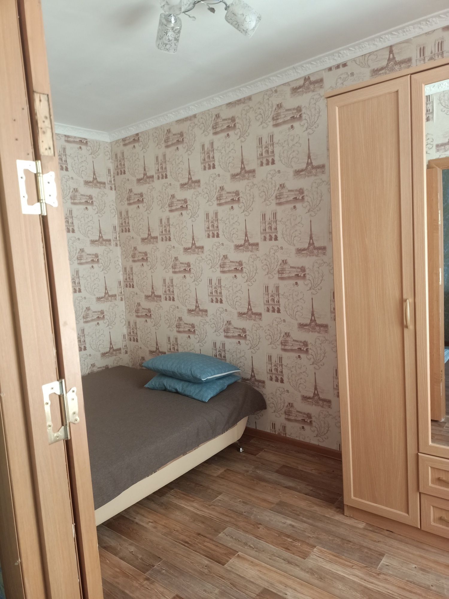 Центр, ДК, маг Афанасий