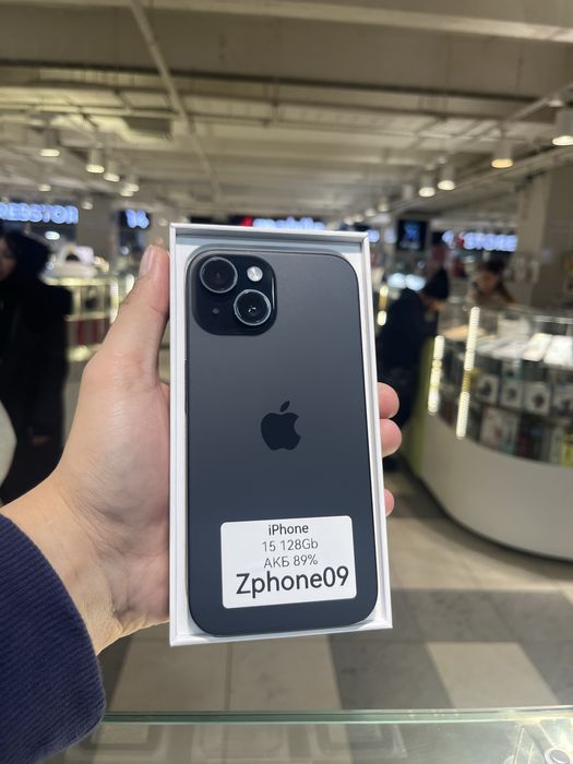 iPhone 15 128 Gb