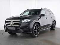 Mercedes-Benz GLS Amg/ Ultimate / Masaj