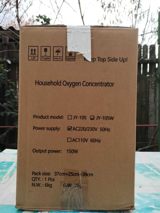 Concentrator de Oxigen 1-7 Litri Household cu telecomanda ,Nou sigilat