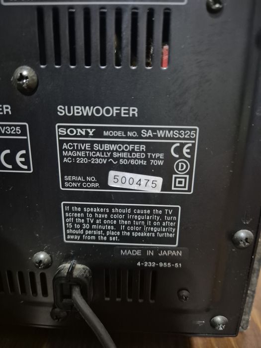 Sony SA WMS 325 Subwoofer Activ made in japan