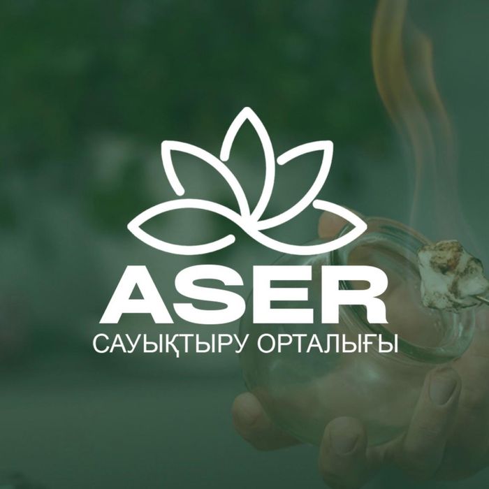 Хиджама массаж уральск