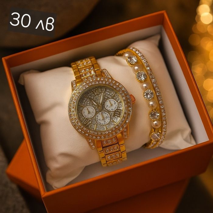 Дамски часовници