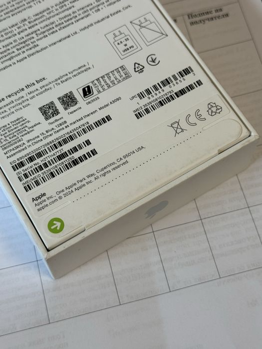 ЗАПЕЧАТАН 128GB iPhone 15 Гаранция A1 2027 г. Blue / Син