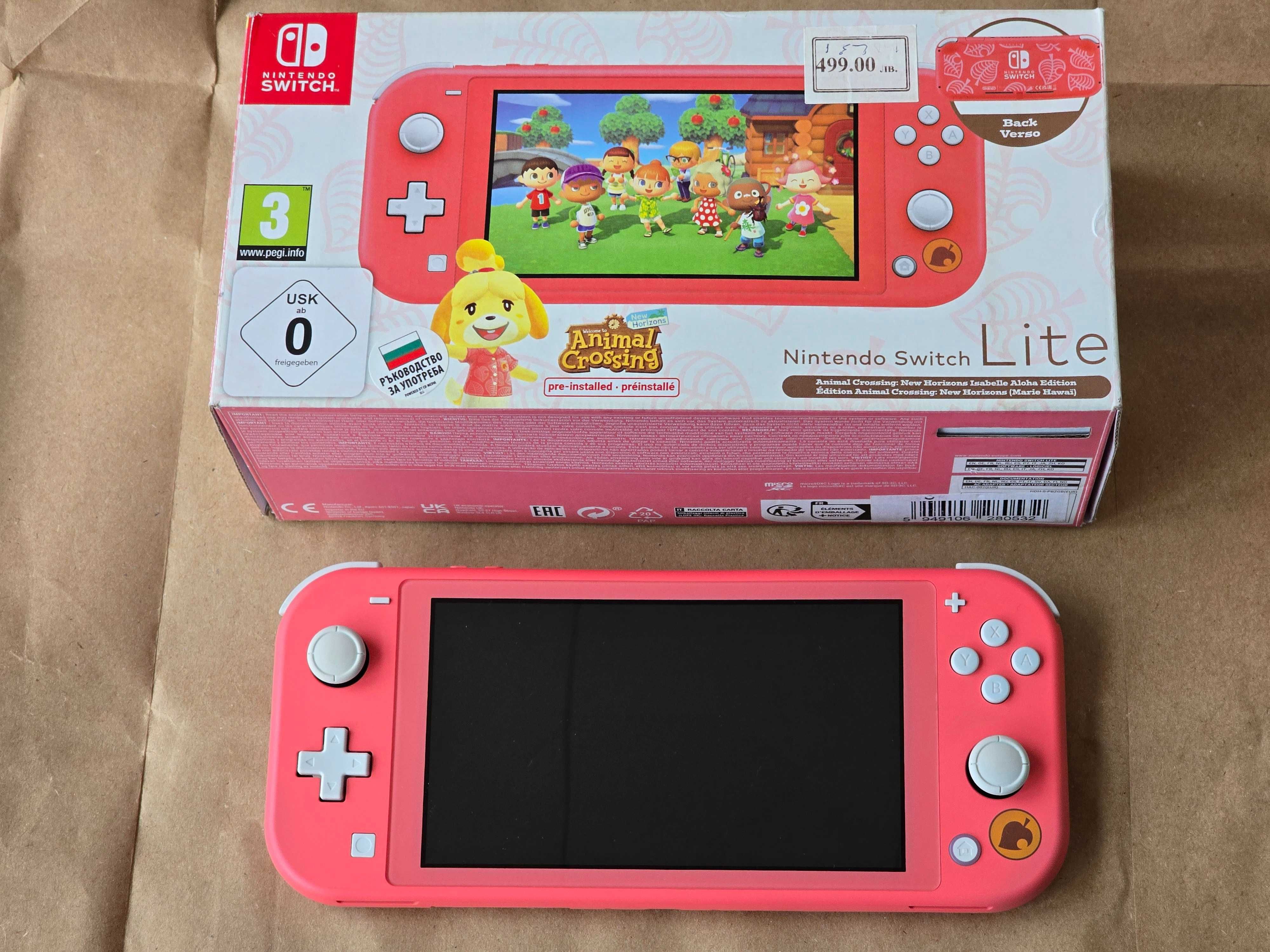 Nintendo Switch Lite Animal Crossing edition мод