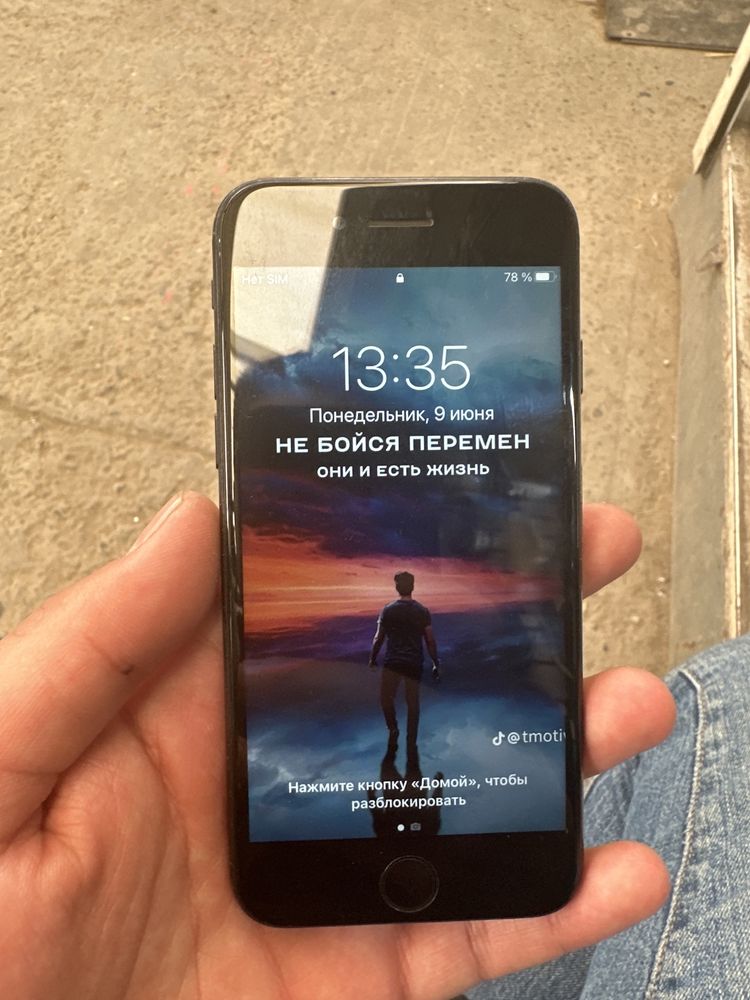iphone 7 32 гб продается