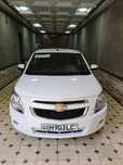 Chevrolet cobalt 2023-24 без пробег 4 пазитция