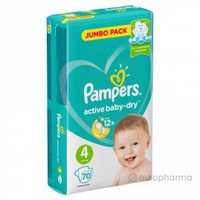 Pamppers active baby-dry