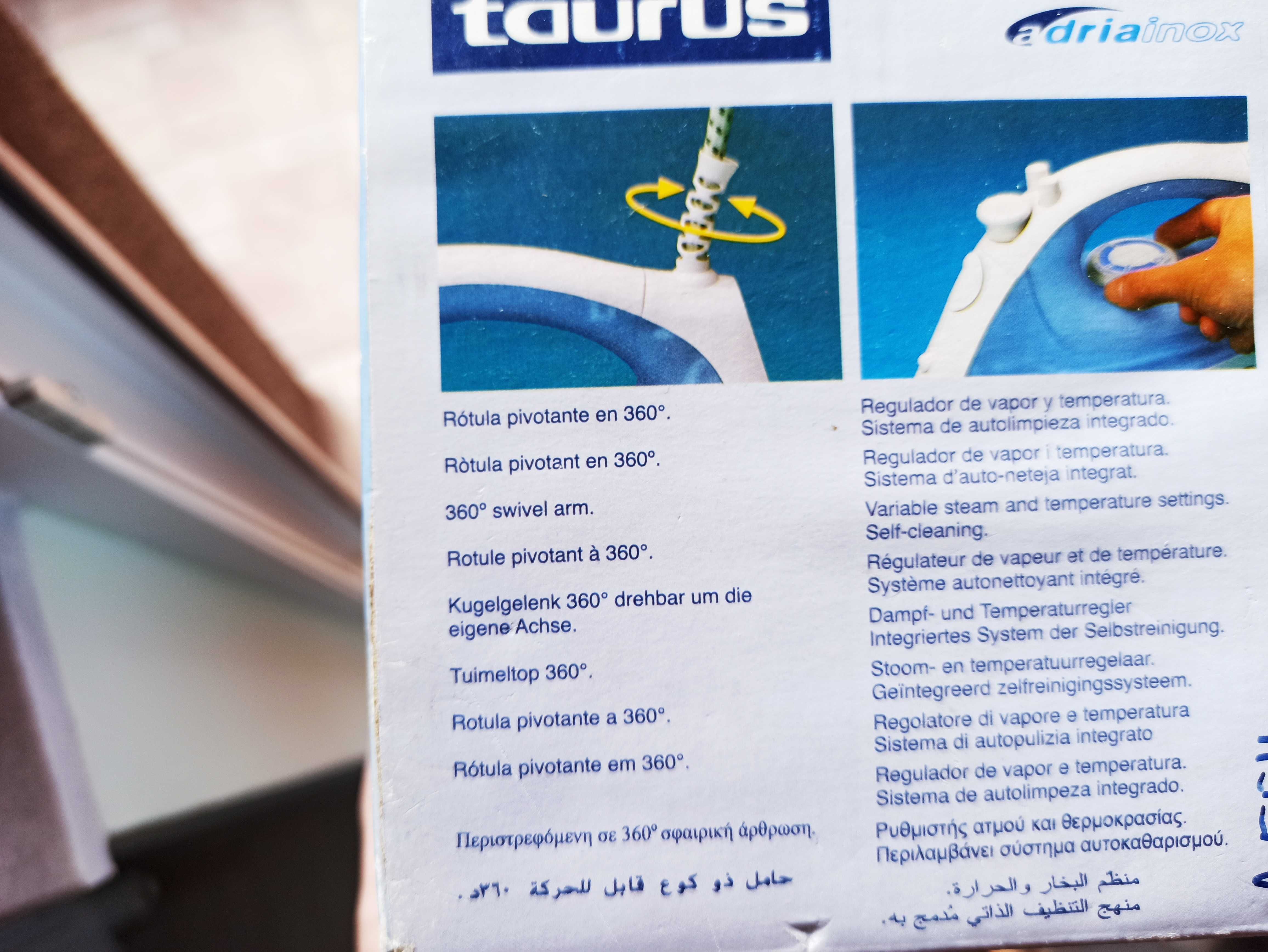 Продавам испанска ютия Taurus с пара