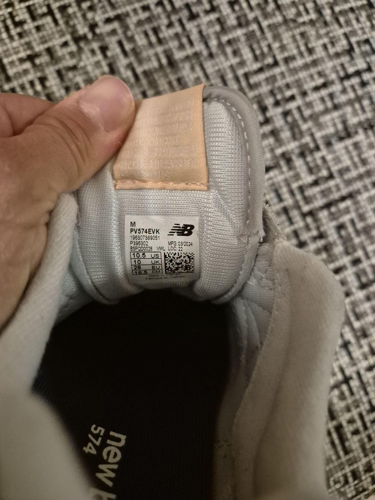 NEW BALANCE Нови детски маратонки 28 р-р