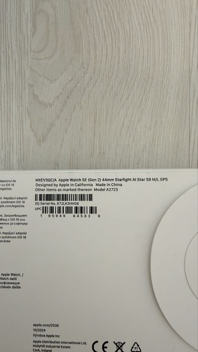 Apple Watch SE2 44mm GPS