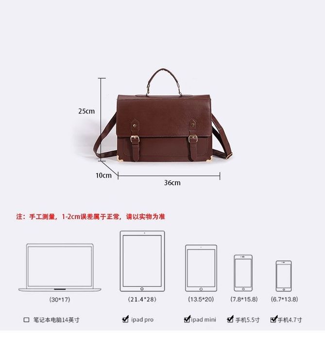 Школьный портфель рюкзак классический прямоугольный женский ПУ кожа