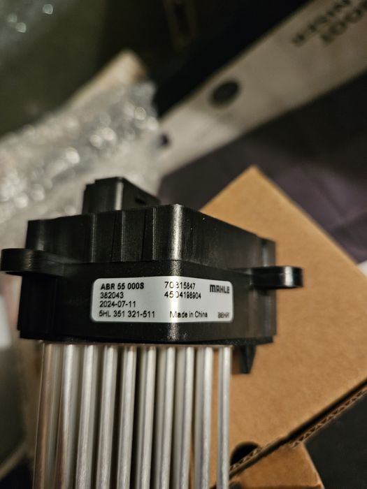 Таралеж за парното BMW E36